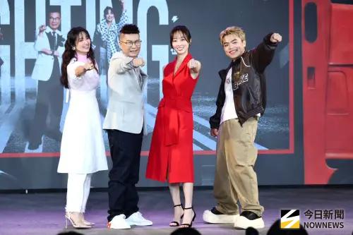 ▲夏語心（左起）、沈玉琳、阿喜及海產出席全新節目《黑白威廉Fighting》開播記者會。（圖／記者朱永強攝影）