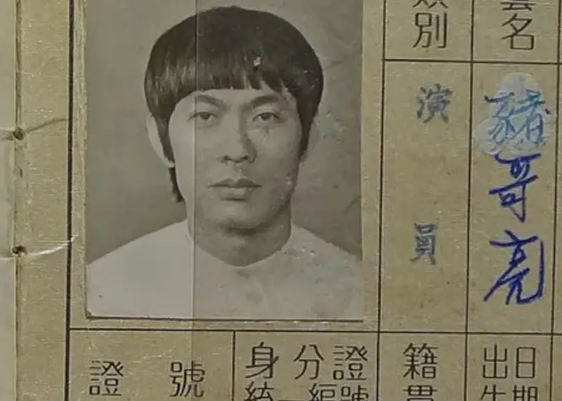 豬哥亮神顏值掀70萬人朝聖！粉絲狂讚豬銀優　謝金燕認證：我看過