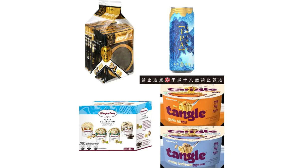 ▲全民瘋WBC！city’super打造「應援補給站」為中華隊應援！（圖／city’super提供）