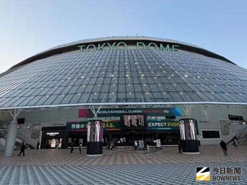 WBC東京巨蛋安檢超嚴格！勿帶大件行李　「這3場」將販售當日門票