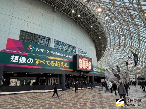 東京巨蛋入場規定懶人包》台灣球迷注意！禁止攜帶物品、道具一覽