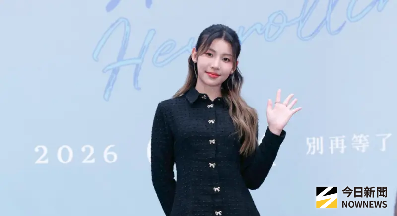 采子挺過雙劈風波當女一！「相信愛情很難」戳中痛點　她宣告凍卵