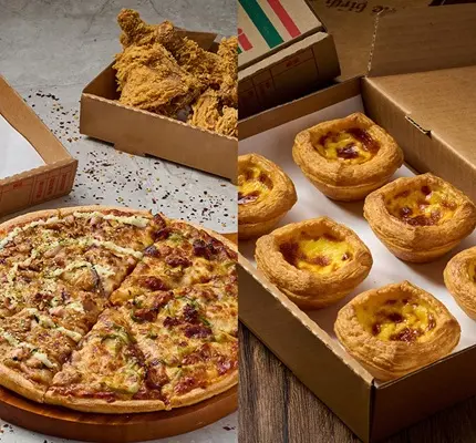 經典賽超殺優惠