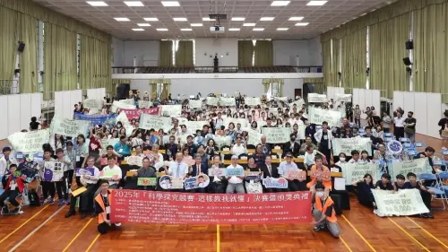 2026年科學探究競賽「這樣教我就懂」啟動報名