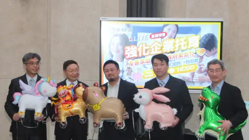 ▲勞動部表示，「企托333 政府來幫忙」提出「三鬆綁」、「三加碼」及「三新增」等對策。（圖／記者鍾泓良攝影）