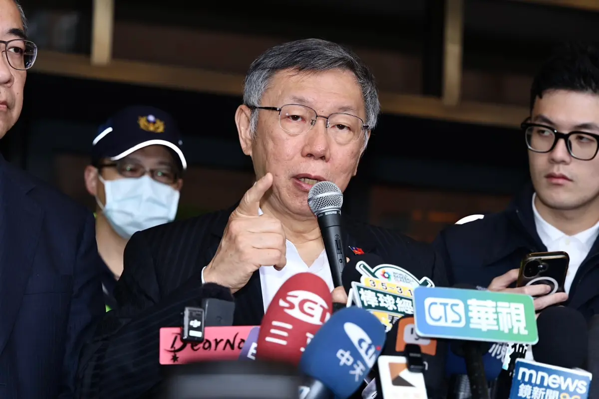 ▲日前前民眾黨主席柯文哲表示，要為被迫輕生的前副市長彭振聲妻子討回公平正義。對此，前黨員吳靜怡在臉書發文開嗆，根本是拿悲劇當政治燃料。（圖／記者朱永強攝）