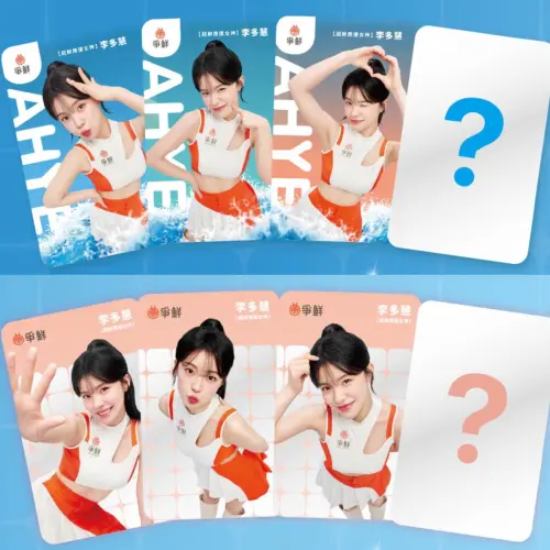 ▲爭鮮x李多慧「女神卡」分兩波段開搶。（圖／爭鮮sushiexpress.com.tw)