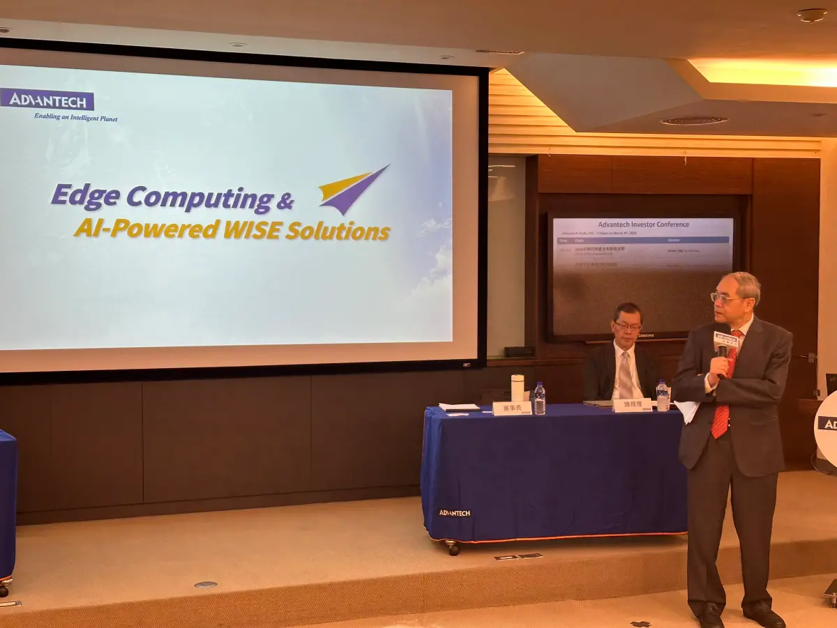 ▲研華今日舉行法說會，圖為董事長劉克振。（圖╱研華提供）