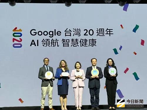 衛福部攜手Google推「AI糖尿病風險預測」！3月加入健保APP