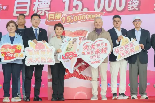 「大大攜手 讓愛永續」台中起跑 　目標募集1.5萬袋熱血