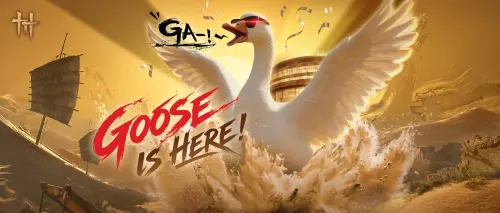 「燕雲十六聲」超人氣大鵝降臨巨蛋 為「河西」資料片預熱