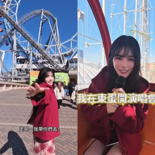 ▲Big O 摩天輪為世界首座無軸心巨型摩天輪，高空欣賞東京景色外，部分車廂還可唱KTV。（圖／YING 林岱縈IG）