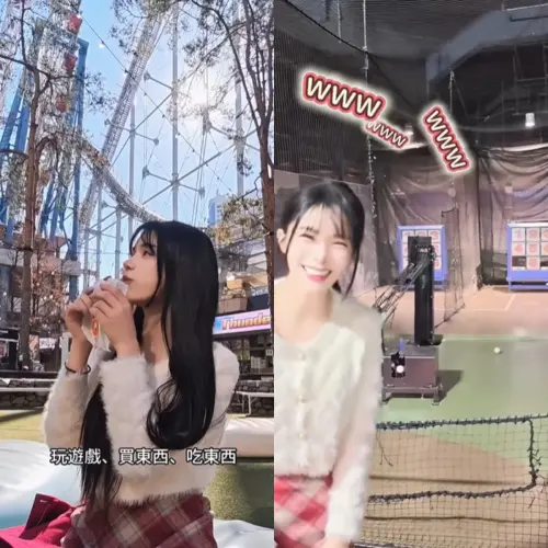 ▲東京巨蛋城吃的部分也很多樣，宛如美食天堂，還有許多一站式娛樂。（圖／YING 林岱縈IG）