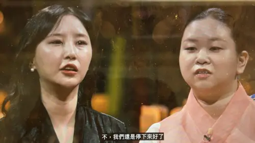 《天機試煉場》委託人被亡靈附身！半臉癱瘓狂抖　主持人嚇到逃竄