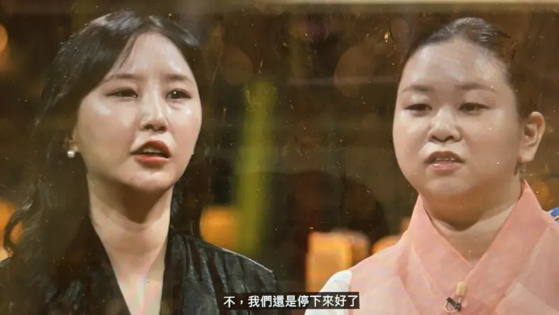 《天機試煉場》委託人被亡靈附身!半臉癱瘓狂抖 主持人嚇到逃竄