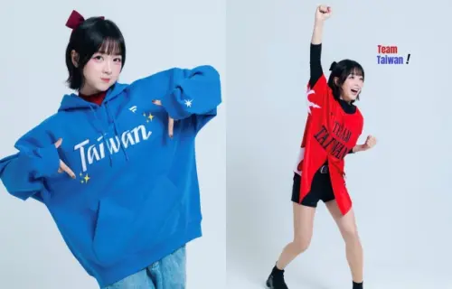 ▲籃籃喊話為中華隊加油。（圖／籃籃IG@lan0716）