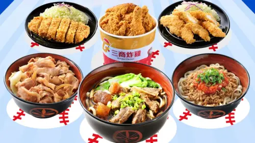 WBC經典賽應援！三商巧福129、福勝亭199、三商炸雞229元套餐優惠