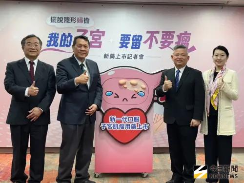 40歲獸醫師子宮肌瘤凸起！醫示警：1情況恐釀「心臟提早報廢」