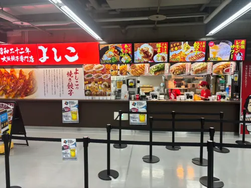 WBC直擊／東京巨蛋唯獨「這家店」空蕩蕩　揭台灣棒球鍋貼魔咒