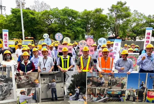 ▲台電屏東區處作業人員整齊列隊宣誓，啟動春季電網巡檢與線路維護工作，提升配電系統穩定度。（圖／台電提供）