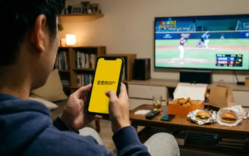 ▲在家觀賽應援美食不能少 ！點foodpanda用全支付最高享8%回饋。（圖／全支付提供）