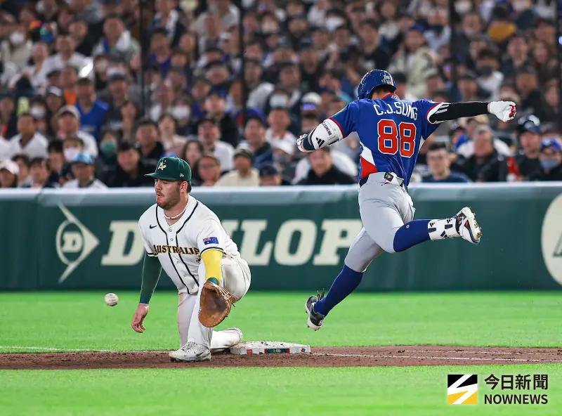 宋晟睿WBC首秀演出5星級美技！獲東京巨蛋4萬球迷歡呼：我很享受