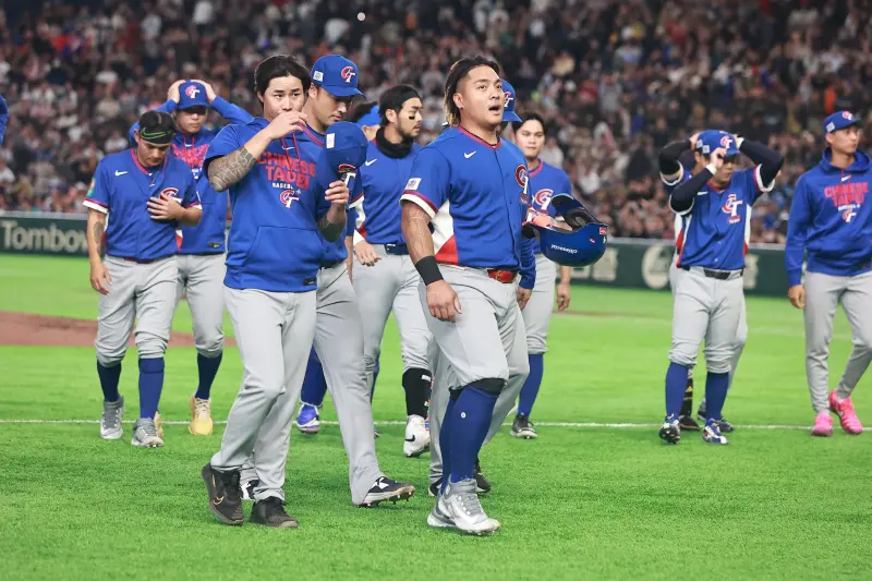 WBC中華隊對澳洲「9成勝率」神話破滅！還寫27年來隊史最難堪紀錄