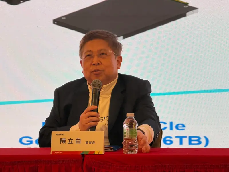 記憶體仍一貨難求！威剛董座：CSP國際巨頭不在乎價格、有量全收