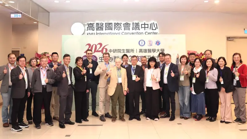 高醫大攜手中研院舉辦生物醫學新知研討會