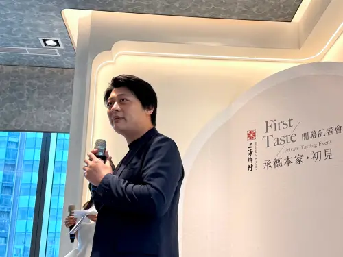 ▲上海鄉村第三代薛峰繼。（圖／上海鄉村shanghaikitchen.com.tw）