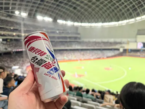 ▲康貝特200P EX陪球迷一起看球，也為觀賽補給應援能量。（圖／品牌提供）