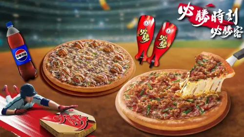 ▲必勝客大披薩買1送2！加碼免費送1.25L可樂。（圖／必勝客pizzahut.com.tw）