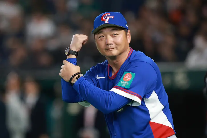 中華隊再輸日本怎麼辦？WBC晉級剩最後一路：得拖韓、澳進殊死局