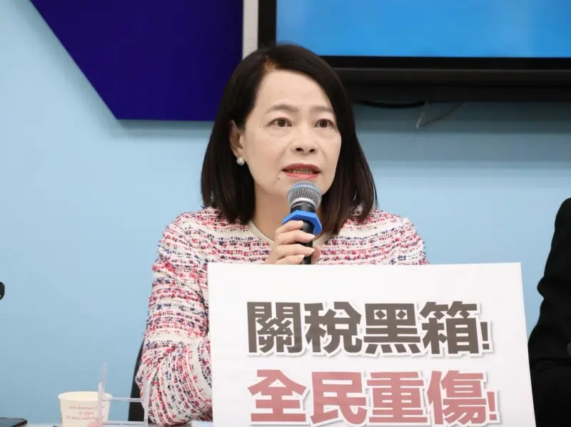 伊朗威脅封鎖荷姆茲海峽　藍委憂台灣能源中斷！民進黨別低估風險