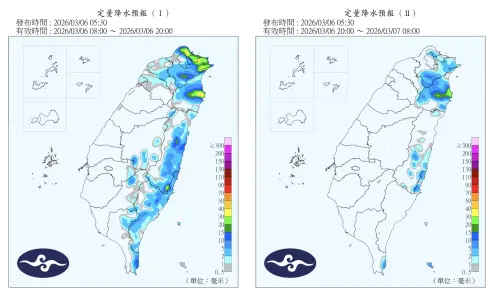 ▲今天東北季風增強，北台灣、東半部整天仍有短暫陣雨機率。（圖／中央氣象署cwa.gov.tw）