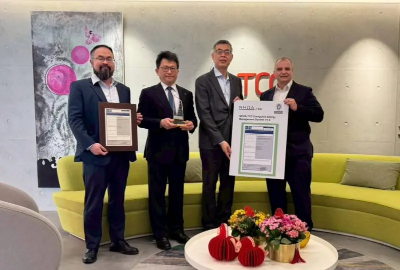 台泥儲能「數位大腦」獲得國際資安驗證　插旗歐洲電網競爭力升級