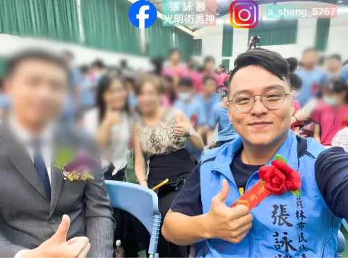 彰化民代遭拖下水！自稱幫澳洲隊情蒐　陳男出聲道歉：只是在搞笑