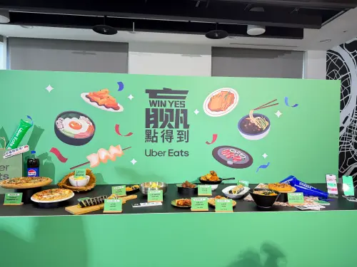 ▲3/7 00:00 至 3/8 晚間 11:59，在 Uber Eats App 輸入【贏點得到】最高有機會獲價值666的 Uber Cash 點數。（圖／記者周淑萍攝）