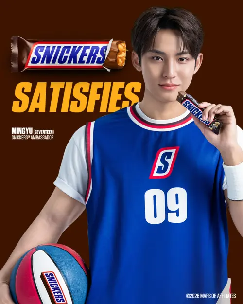 ▲玟奎4月才來台開唱，5月還會再來台，跟粉絲同歡。（圖／SNICKERS）