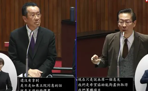 軍購3版本付委！民眾黨立委盼異中求同　卓榮泰、顧立雄這麼說