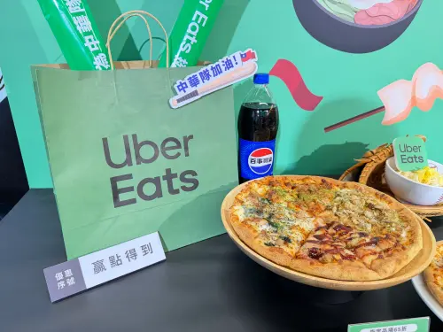 ▲Uber Eats 今（6）日宣布舉辦「挺台應援」活動，號召球迷用「食」力為中華隊集氣。輸入指定優惠碼還有機會抽中價值 666 元的 Uber Cash 點數。（圖／記者周淑萍攝）
