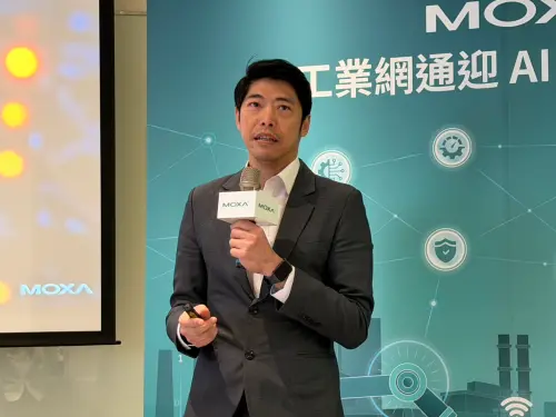 工業網通大廠Moxa看中東戰事對產業衝擊：影響不大、大家仍觀望
