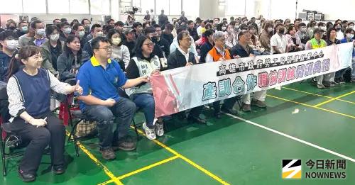 累積能力開創夢想！高雄市勞工局舉辦產訓合作職業訓練班開訓