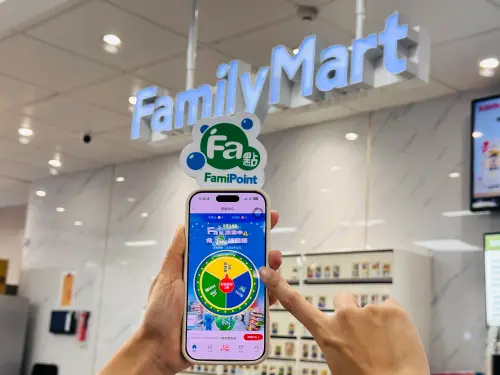 ▲會員使用Fa點加價購或點數折抵完成交易，即可獲得輪盤遊戲之遊戲券1張。（圖／全家提供family.com.tw）