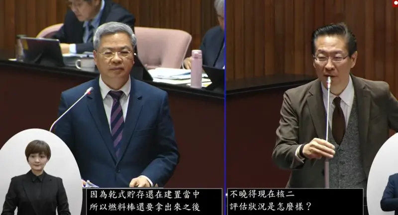 中東戰火影響台灣能源？龔明鑫：進口美國天然氣2029年增至25%