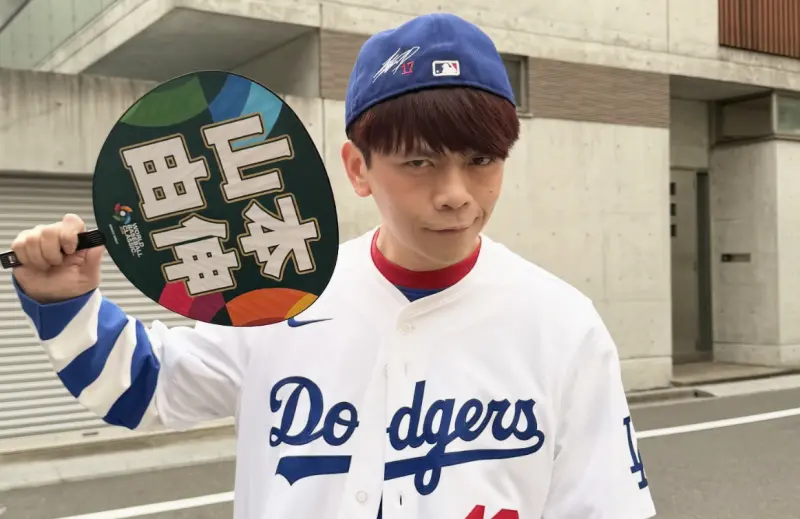 WBC經典賽台日戰將開打！蔡阿嘎穿山本由伸球衣進場：反指標之力