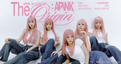 Apink即將在4月到高雄開唱。(圖/翻攝自KKTIX) ▲Apink即將在4月到高雄開唱。(圖/翻攝自KKTIX)