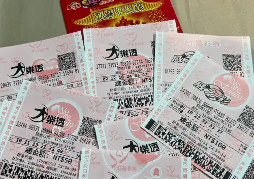 ▲大樂透第115000036期1億頭獎在桃園開出，幸運兒一人獨得。（圖／記者賴禹妡攝）