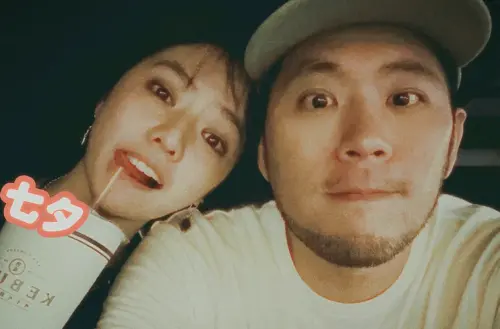 李伯恩突標註已婚！ 太太是《小丸子》女星曾允柔　兩人低調成婚