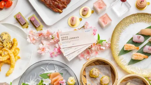 ▲高雄日航酒店響應「2026高雄櫻花季音樂節」，跨界合作推出「花漾春宴」住房專案。（圖／高雄日航酒店提供）